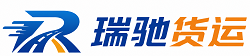 大连附近回程货车调度｜工程机械爬梯车大件运输车调度
